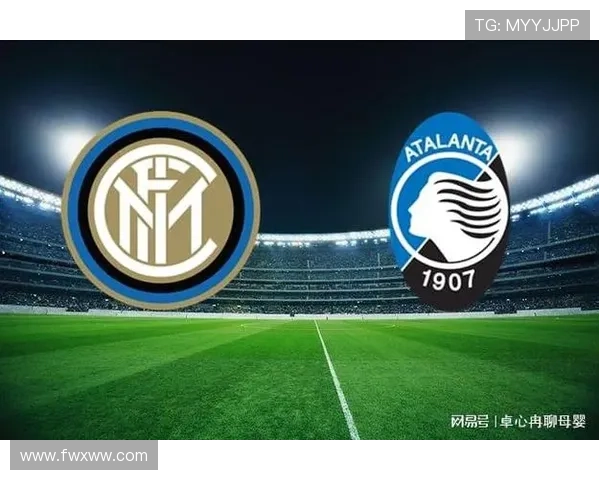 意甲排名及欧冠保级全解析